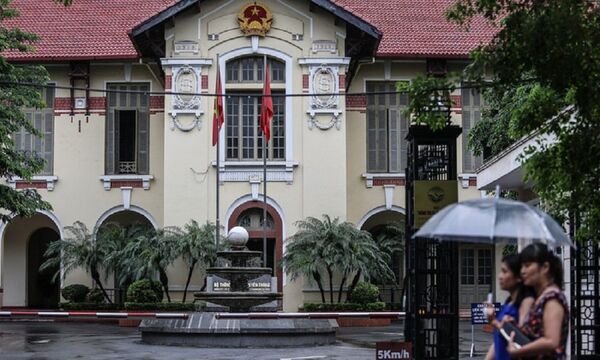 Trụ sở Bộ TT&TT tại số 18 Nguyễn Du, Hoàn Kiếm, Hà Nội - Sputnik Việt Nam