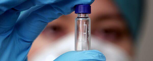 DNA - Sputnik Việt Nam