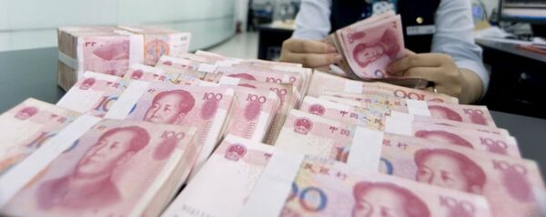 Đồng nhân dân tệ của Trung Quốc - Sputnik Việt Nam