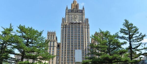 Bộ Ngoại giao Liên bang Nga Bộ Ngoại giao Liên bang Nga - Sputnik Việt Nam