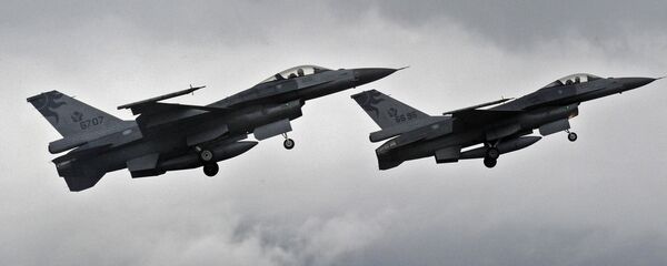 F-16 - Sputnik Việt Nam