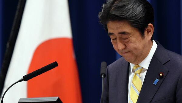 Thủ tướng Nhật Bản Shinzo Abe - Sputnik Việt Nam