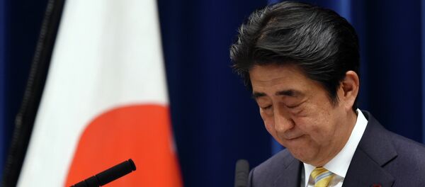 Thủ tướng Nhật Bản Shinzo Abe Thủ tướng Nhật Bản Shinzo Abe - Sputnik Việt Nam