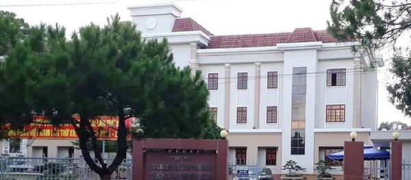 Trụ sở HĐND tỉnh Gia Lai Trụ sở HĐND tỉnh Gia Lai - Sputnik Việt Nam