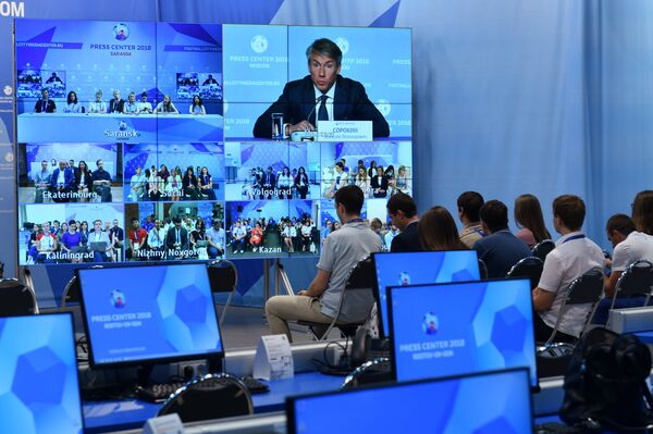 Trung tâm họp báo của World Cup 2018 - Sputnik Việt Nam