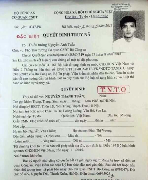 Quyết định truy nã Tuân. - Sputnik Việt Nam