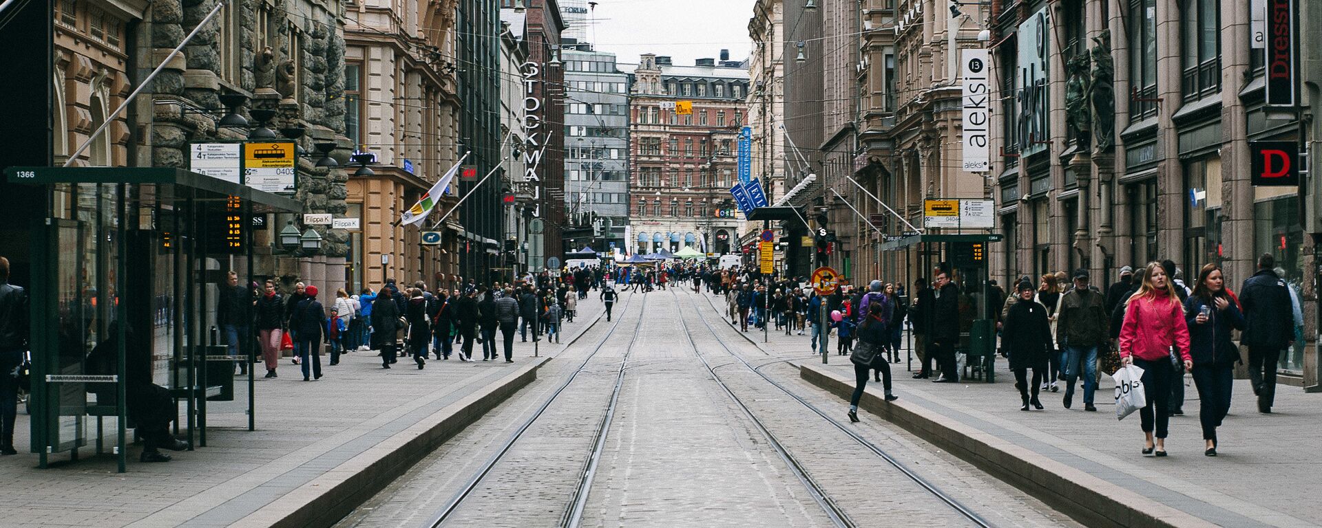 Helsinki, Phần Lan - Sputnik Việt Nam, 1920, 29.02.2024