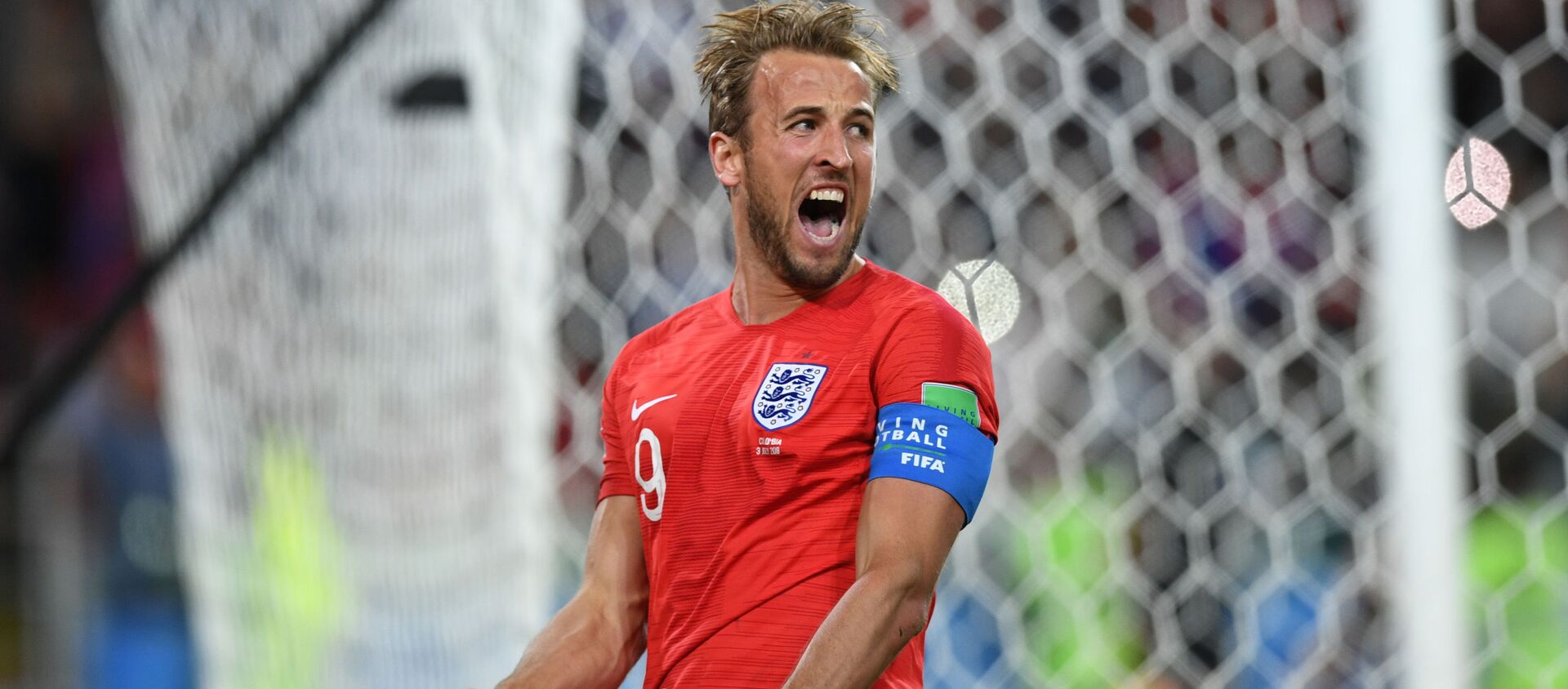 Tiền đạo Anh Harry Kane - Sputnik Việt Nam, 1920, 02.06.2021