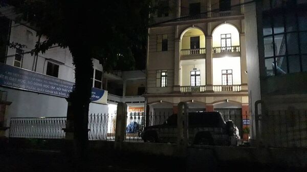 Sở GD&ĐT Hà Giang vẫn sáng đèn lúc 1h sáng để rà soát sai phạm điểm thi  - Sputnik Việt Nam