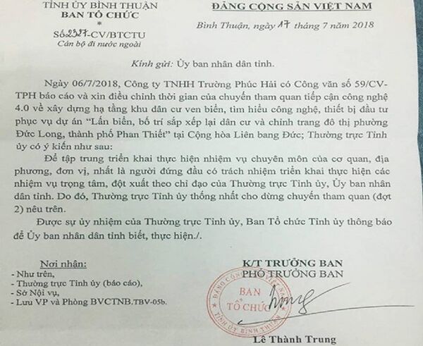 Công văn của Thường trực Tỉnh ủy Bình Thuận thông báo dừng chuyến đi Đức của các cán bộ được doanh nghiệp tài trợ - Sputnik Việt Nam