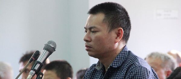 Bị cáo Đặng Văn Hiến xin lỗi thân nhân các nạn nhân tại phiên tòa sơ thẩm - Sputnik Việt Nam