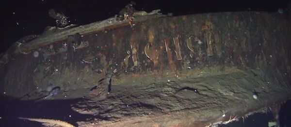 Tìm thấy tàu tuần dương Dmitry Donskoi bị đắm năm 1905 trong biển Nhật Bản - Sputnik Việt Nam