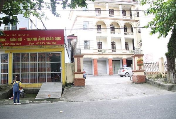 Sở Giáo dục và Đào tạo tỉnh Hà Giang Sở Giáo dục và Đào tạo tỉnh Hà Giang - Sputnik Việt Nam