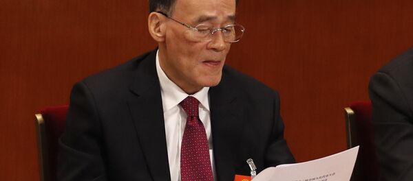 Phó Chủ tịch Trung Quốc Vương Kỳ Sơn - Sputnik Việt Nam