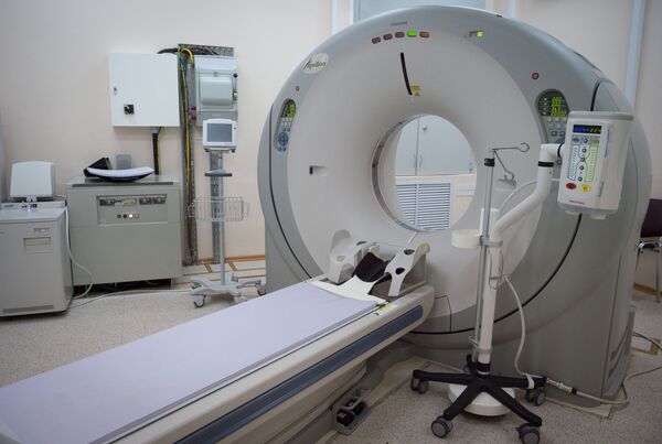 MRI MRI - Sputnik Việt Nam