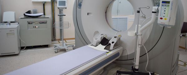 MRI MRI - Sputnik Việt Nam