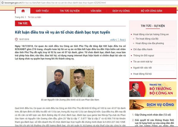 Bộ Công an thông tin chính thức việc đề nghị truy tố cựu Trung tướng Phan Văn Vĩnh - Sputnik Việt Nam