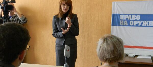 Russian activist Mariia Butina was arrested Sunday, July 15 by the FBI on charges of being an unregistered agent. - Sputnik Việt Nam