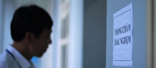 Không rõ vô tình hay cố ý, đúng thời điểm tiến hành quét bài thi trắc nghiệm tại Hà Giang, 2 thanh tra do Bộ GD-ĐT điều động từ Trường ĐH Tân Trào đã tự ý vắng mặt. Không rõ vô tình hay cố ý, đúng thời điểm tiến hành quét bài thi trắc nghiệm tại Hà Giang, 2 thanh tra do Bộ GD-ĐT điều động từ Trường ĐH Tân Trào đã tự ý vắng mặt. - Sputnik Việt Nam