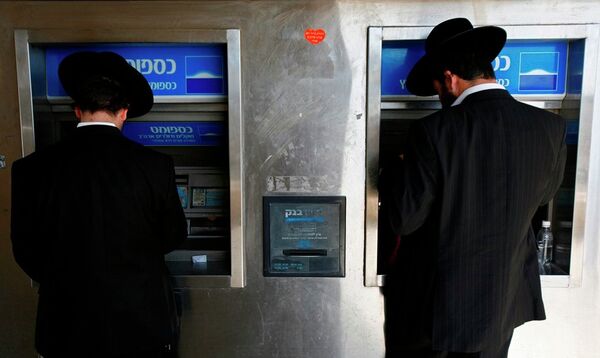 Người Do Thái tại Jerusalem, Israel - Sputnik Việt Nam