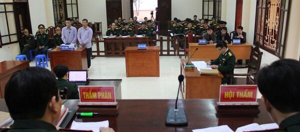 Tòa án quân sự - Sputnik Việt Nam