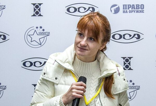 Maria Butina - Sputnik Việt Nam
