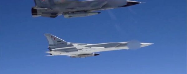 Máy bay Tu-22M3 và MiG-31 với tổ hợp tên lửa “Kinzhal” Máy bay Tu-22M3 và MiG-31 với tổ hợp tên lửa “Kinzhal” - Sputnik Việt Nam