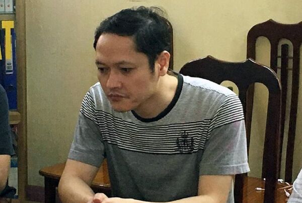 Bị can Vũ Trọng Lương trong buổi làm việc với CQĐT Bị can Vũ Trọng Lương trong buổi làm việc với CQĐT - Sputnik Việt Nam