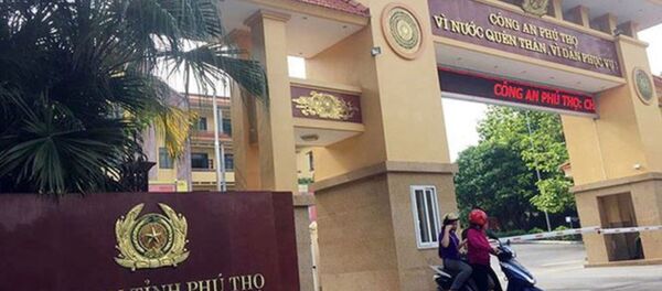 Trụ sở Công an tỉnh Phú Thọ. - Sputnik Việt Nam