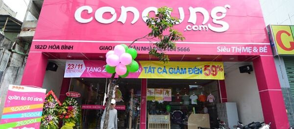 Khách hàng tố Con Cưng mập mờ chuyện nhãn mác. - Sputnik Việt Nam