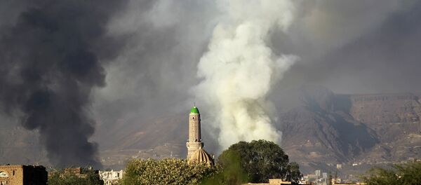 Yemen - Sputnik Việt Nam