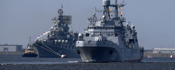 Tàu đổ bộ cỡ lớn Ivan Gren Tàu đổ bộ cỡ lớn Ivan Gren - Sputnik Việt Nam