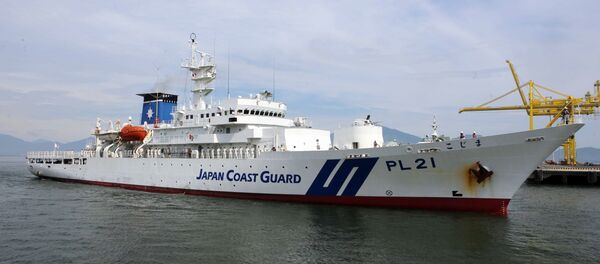 Đà Nẵng: Đón tàu lực lượng bảo vệ bờ biển Nhật Bản - Kojima - Sputnik Việt Nam