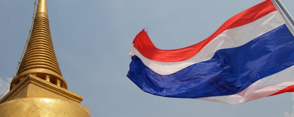 Quốc kỳ Thái Lan - Sputnik Việt Nam