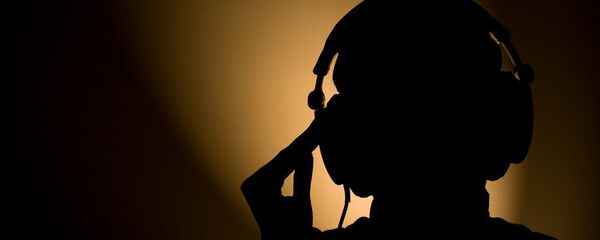  Nghe trộm - Sputnik Việt Nam