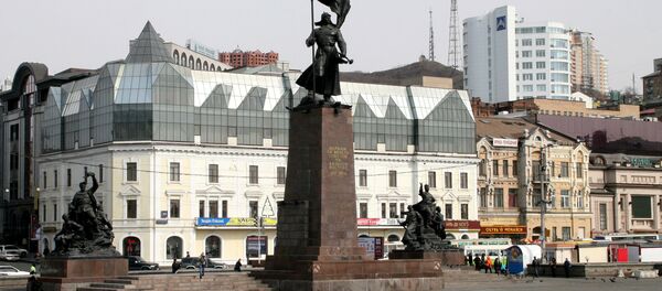 Thành phố Vladivostok - Sputnik Việt Nam