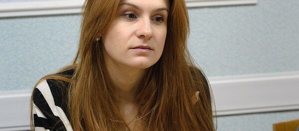 Maria Butina - Sputnik Việt Nam