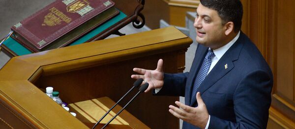 Vladimir Groisman Vladimir Groisman - Sputnik Việt Nam