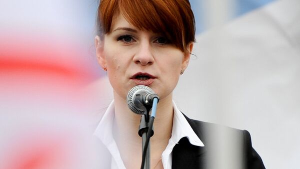 Maria Butina - Sputnik Việt Nam