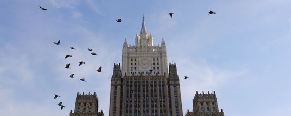 Bộ ngoại giao Nga - Sputnik Việt Nam