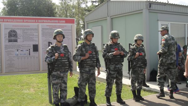 Đội Trung Quốc - Sputnik Việt Nam