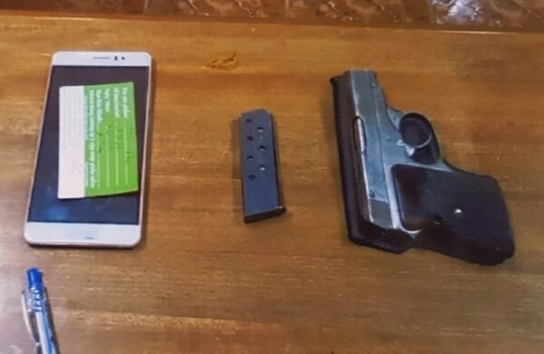 Khẩu súng tang vật - Sputnik Việt Nam