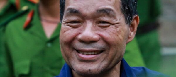 Bị cáo Trầm Bê - Sputnik Việt Nam