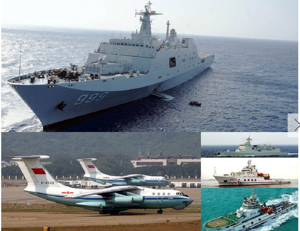 Cảnh báo tàu cứu hộ Trung Quốc ở Trường Sa Cảnh báo tàu cứu hộ Trung Quốc ở Trường Sa - Sputnik Việt Nam