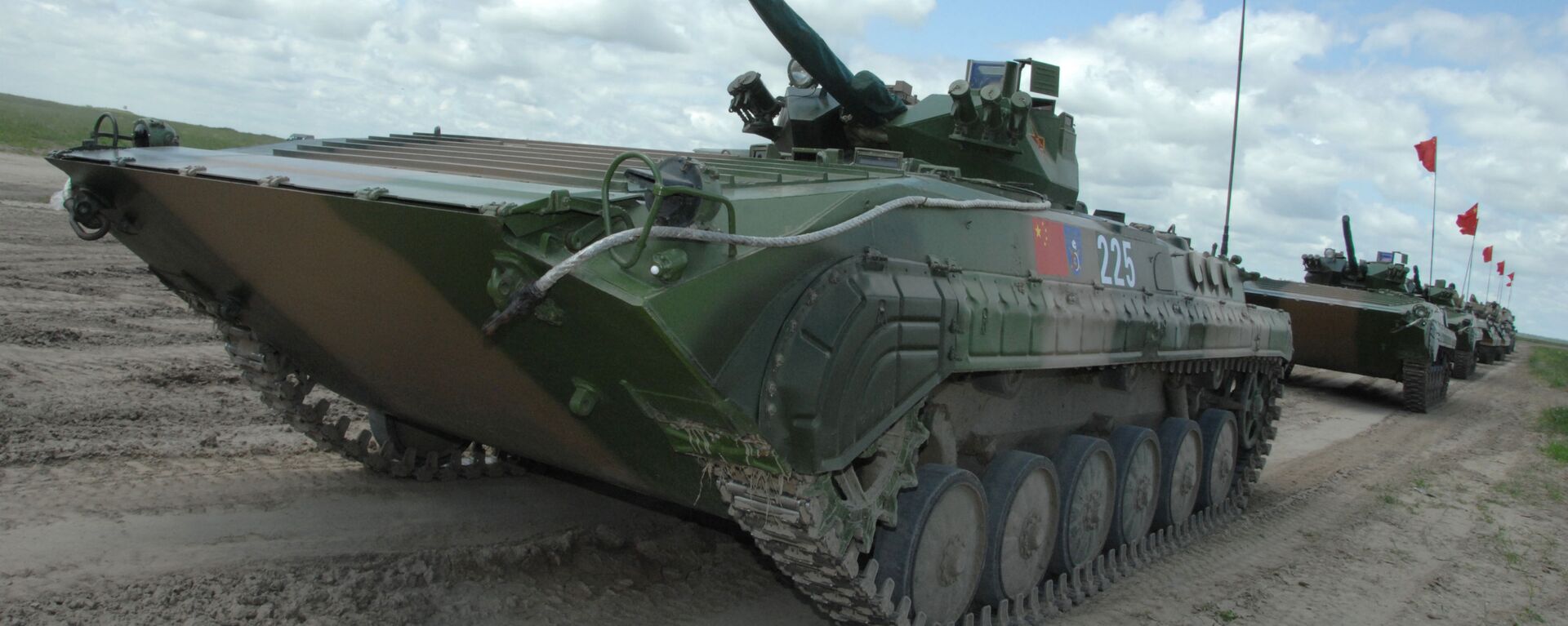 BMP Type 86A  - Sputnik Việt Nam, 1920, 15.04.2022