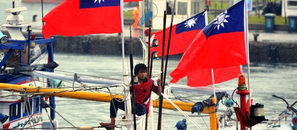 cờ Đài Loan - Sputnik Việt Nam