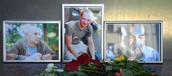 Các nhà báo Nga bị sát hại ở Cộng hòa Trung Phi (CAR) Các nhà báo Nga bị sát hại ở Cộng hòa Trung Phi (CAR) - Sputnik Việt Nam