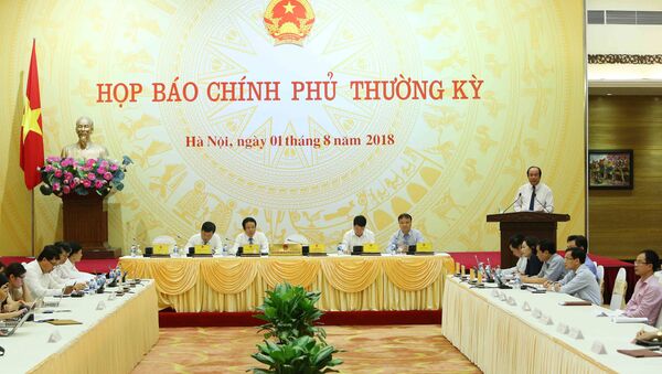 Chiều 1/8/2018, tại Hà Nội, Văn phòng Chính phủ tổ chức Họp báo Chính phủ thường kỳ tháng 7, năm 2018. Đồng chí Mai Tiến Dũng, Ủy viên Trung ương Đảng, Bộ trưởng, Chủ nhiệm Văn phòng Chính phủ, Người Phát ngôn Chính phủ chủ trì họp báo. - Sputnik Việt Nam