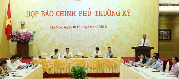 Chiều 1/8/2018, tại Hà Nội, Văn phòng Chính phủ tổ chức Họp báo Chính phủ thường kỳ tháng 7, năm 2018. Đồng chí Mai Tiến Dũng, Ủy viên Trung ương Đảng, Bộ trưởng, Chủ nhiệm Văn phòng Chính phủ, Người Phát ngôn Chính phủ chủ trì họp báo. Chiều 1/8/2018, tại Hà Nội, Văn phòng Chính phủ tổ chức Họp báo Chính phủ thường kỳ tháng 7, năm 2018. Đồng chí Mai Tiến Dũng, Ủy viên Trung ương Đảng, Bộ trưởng, Chủ nhiệm Văn phòng Chính phủ, Người Phát ngôn Chính phủ chủ trì họp báo. - Sputnik Việt Nam