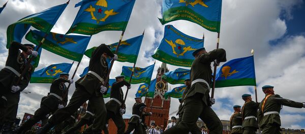 Lực lượng lính Dù Lực lượng lính Dù - Sputnik Việt Nam